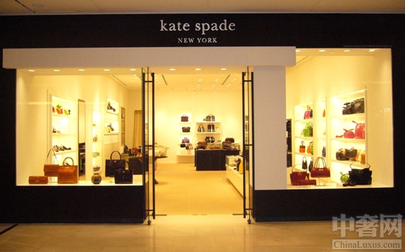 Kate Spade&Co依靠北美扭亏为盈0.jpg