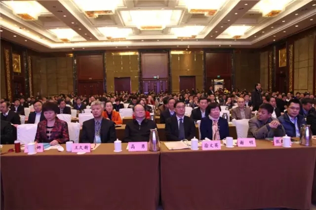 朱北娜当选第五届中国棉纺织行业协会会长4.jpg
