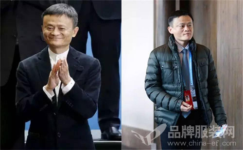  “互联网国家队”西装Look 一个字：Wuli有钱任性  1.jpg