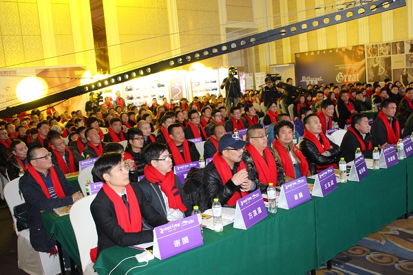 内衣视界&#183;中国万里行（第二季）财智峰会湖北站圆满落幕6.jpg