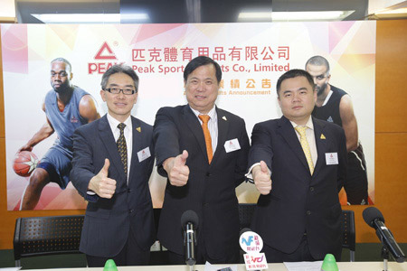 中國(guó)體育用品市場(chǎng)復(fù)蘇 匹克盈利能力大增8.7%0.jpg
