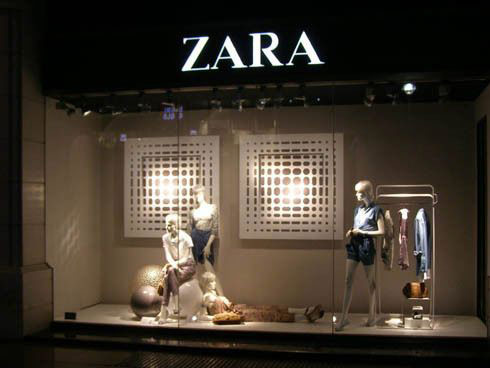Zara母公司全年盈利增5% 销售增长势头强劲0.jpg