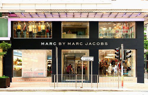 传闻称Marc by Marc Jacobs品牌将停止运营0.jpg
