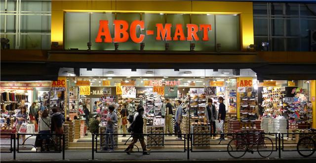解密日本鞋业零售店ABC Mart的高收益0.jpg