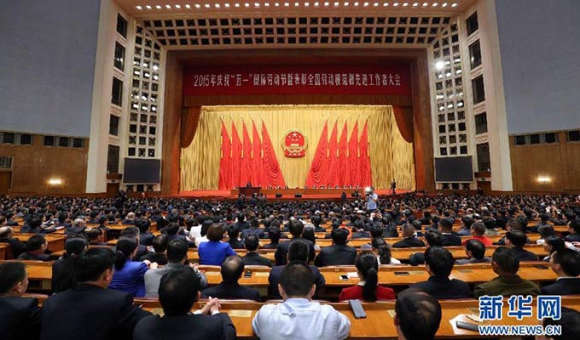 庆“五一”纺织业近40名全国劳模受表彰0.jpg