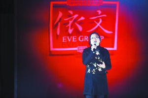 中国刺绣需要面料产业化0.jpg