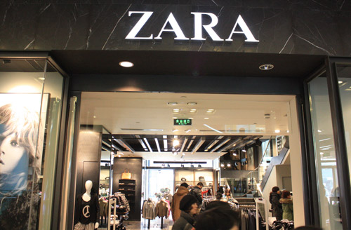 ZARA是如何在互联网+下成功品牌营销的？0.jpg