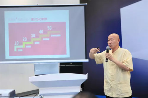中国文博会“新媒介时尚创新峰会”在艺之卉创意产业园举办2.jpg