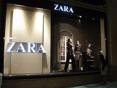 ZARA回应进驻传闻：短期内没在贵州开店计划0.jpg