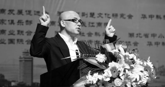 猫人：中国式性感的态度 明年销售有望达200亿0.jpg