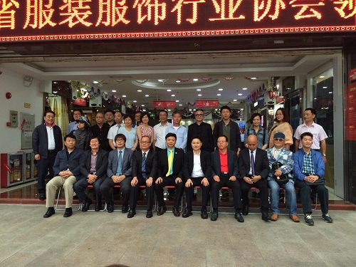 中韩服饰行业促进会议在友谊裤都举行0.jpg