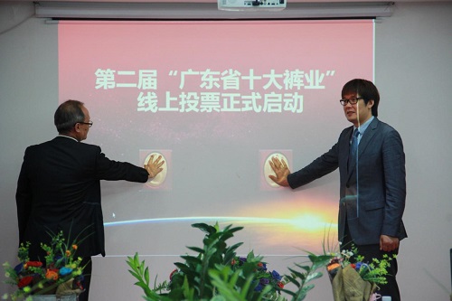 中韩服饰行业促进会议在友谊裤都举行5.jpg