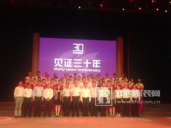 常熟服装城见证30年 “我是服装人 我在常熟”2.jpg