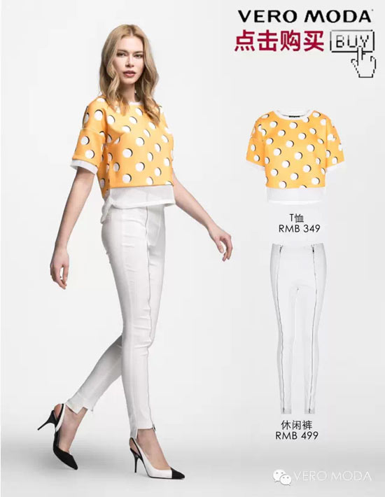 VERO MODA：穿上身的草间弥生 做个波点小女人3.jpg