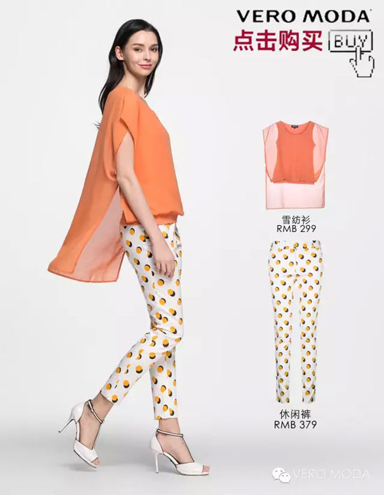 VERO MODA：穿上身的草间弥生 做个波点小女人4.jpg