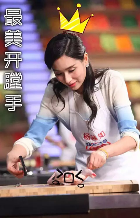 杨恭如身着LANCY FROM25参加《星厨驾到》 演绎大熟女小清新1.jpg