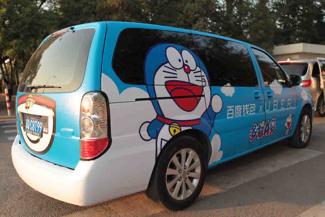 今年六一，品牌营销都搭上了哆啦A梦的顺风车0.jpg
