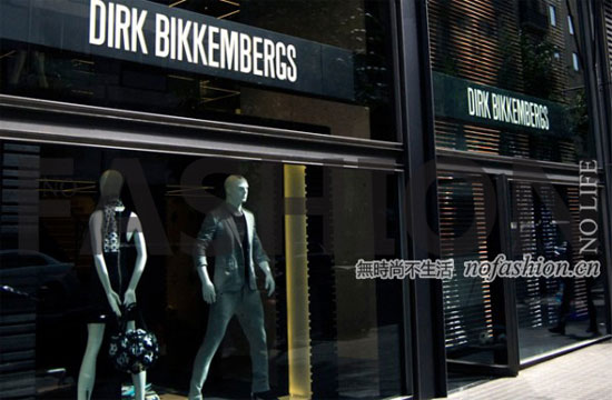 广州卡奴迪路收购Dirk Bikkembergs 51%股权0.jpg