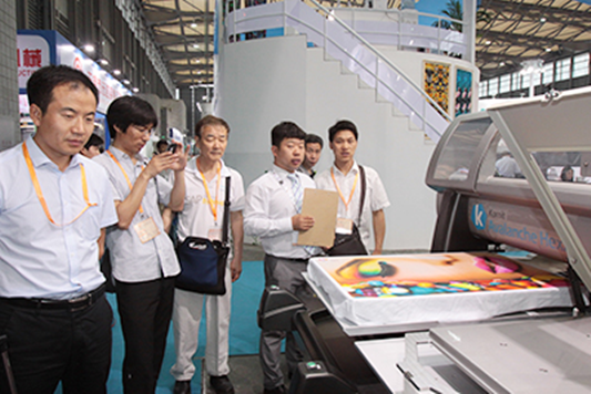 第十七届上海国际纺织工业展览会圆满落幕3.png