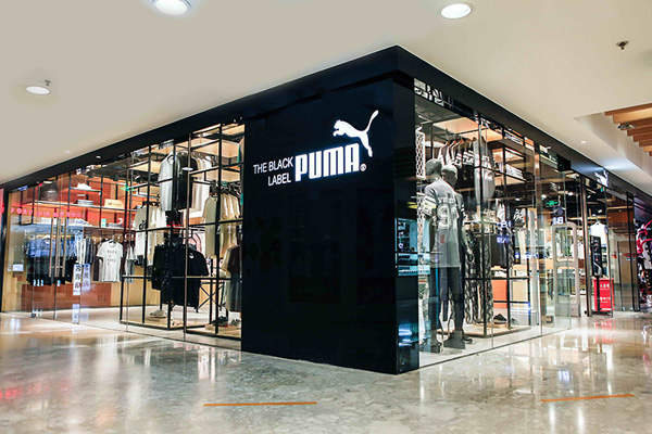 国内第三家"黑标店"亮相puma black label store 落户