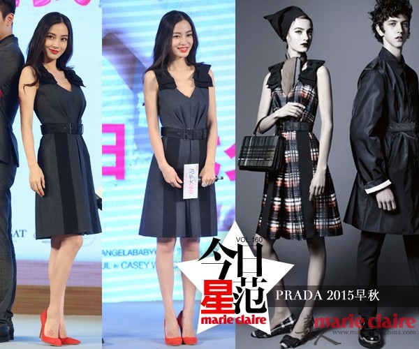 Angelababy：红色高跟鞋幸福女人色！0.jpg