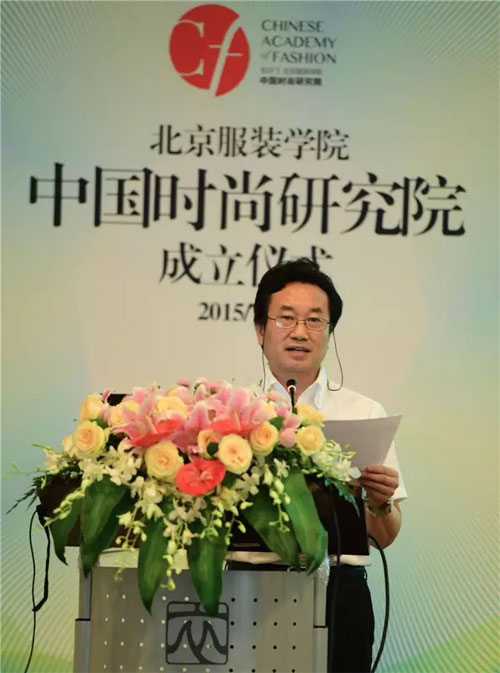 属于中国的时尚解决方案 在哪里？2.jpg