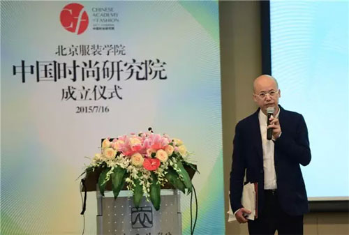 属于中国的时尚解决方案 在哪里？3.jpg