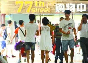 换季大减价：是“危”更是“机”1.jpg