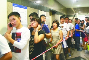 换季大减价：是“危”更是“机”2.jpg