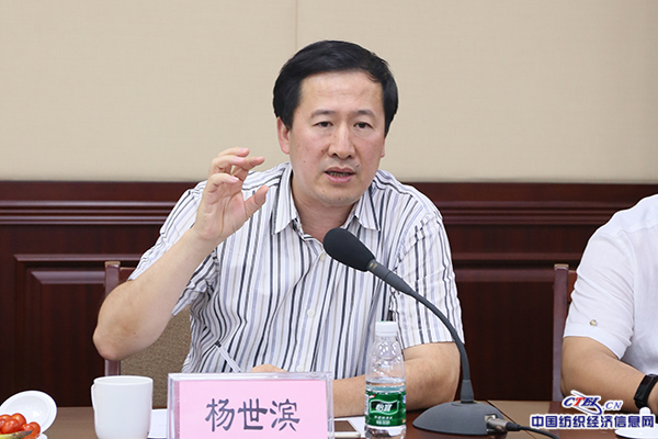 2015年内衣行业质量安全新闻发布会在京举行5.jpg