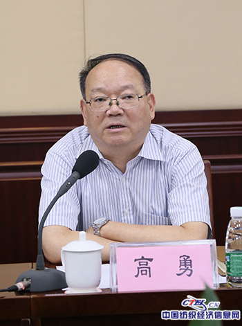 2015年内衣行业质量安全新闻发布会在京举行6.jpg