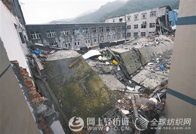 浙江温岭一鞋厂发生坍塌 已经造成12人死亡0.jpg