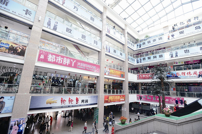 海城维新“百日行动”鸣枪 项目投资额达156亿元1.jpg