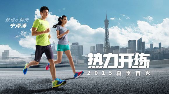 话题营销很抢眼 品牌“吸粉”出新招1.jpg