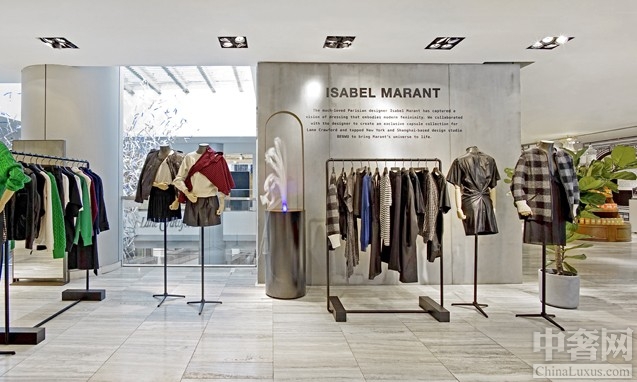 Isabel Marant庆祝连卡佛165周年开了限定店