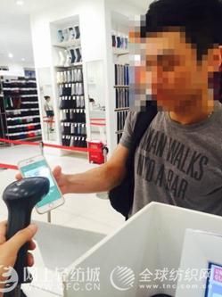 上海部分优衣库接入微信支付 服装行业O2O转型0.jpg