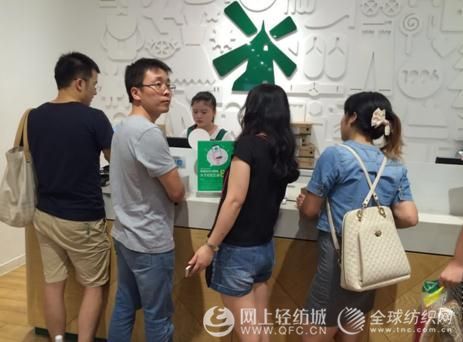 上海部分优衣库接入微信支付 服装行业O2O转型3.jpg