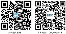 QISMA‖2016青岛缝制展：携智能·高效，助力“缝”市场0.png