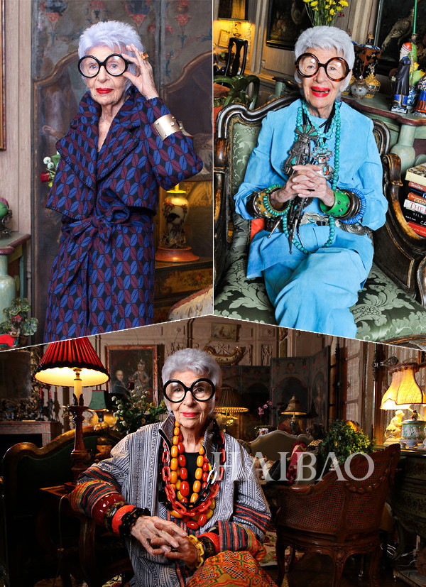 94岁的时尚偶像：混搭鼻祖Iris Apfel！0.jpg