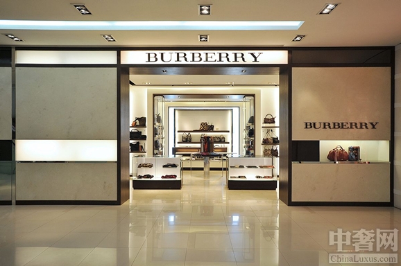 Burberry和历峰集团在中国奢侈品市场复苏 是真的吗？0.jpg