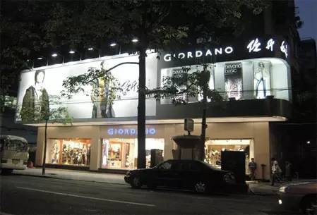 行业洗牌趋势势不可挡 2015近10000门店关闭4.jpg