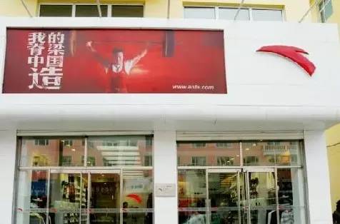 行业洗牌趋势势不可挡 2015近10000门店关闭5.jpg