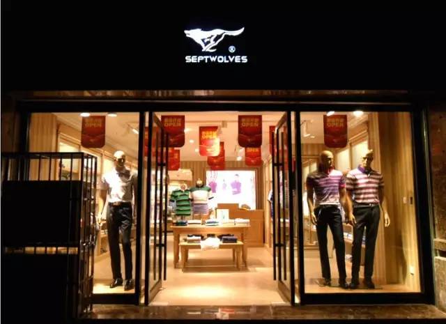 行业洗牌趋势势不可挡 2015近10000门店关闭9.jpg