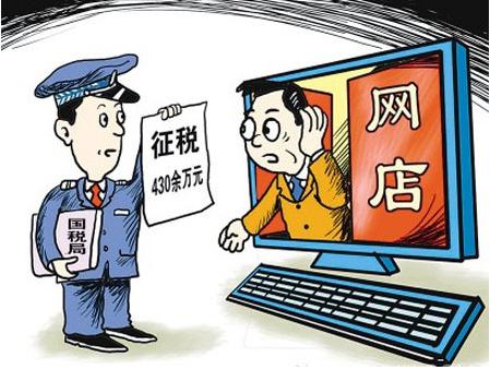 【年终盘点】2015年中国网络零售行业十大事件0.jpg