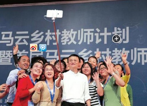 巴菲特叫马云捐出所有财产 马云回答拍案叫绝！0.jpg