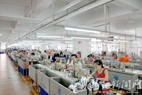 普宁市：力促纺织服装产业向快时尚服装转型0.png