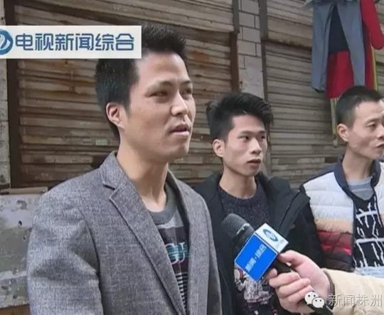 株洲一服装厂经营不善倒闭 老板拖欠工资跑路0.png