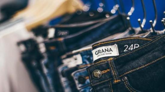香港互联网时尚品牌Grana获投350万美元 0.jpg