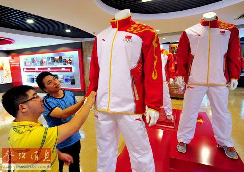 外媒：中国奢侈品市场走淡 运动服饰成富人新宠0.jpg
