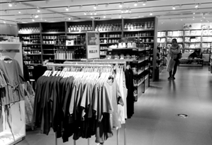 服装零售店玩起“混搭风”0.png